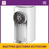 Изображение товара 0