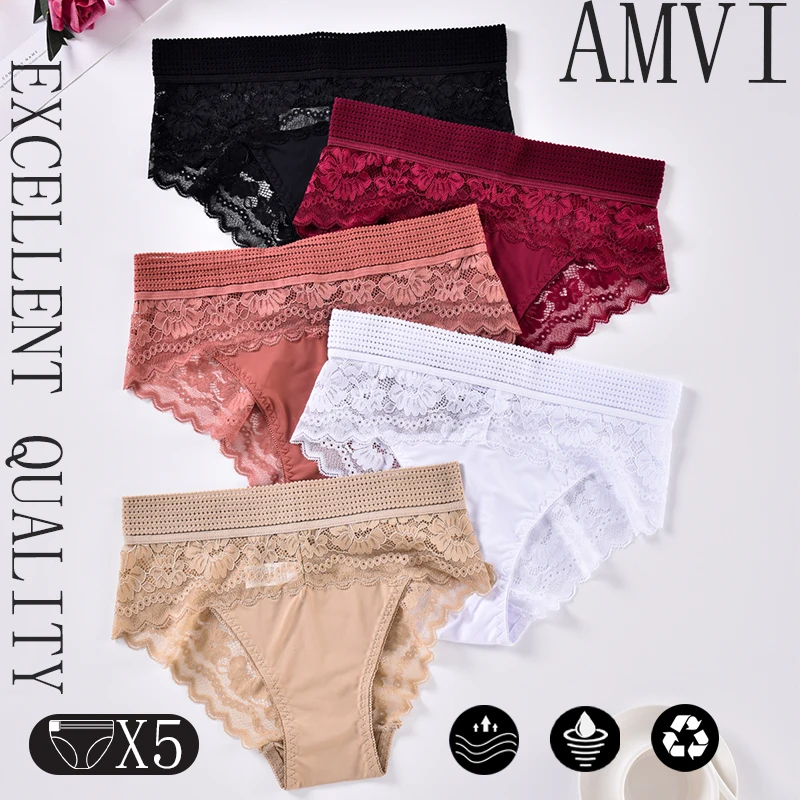 5-компонентное однотонное мягкое женское нижнее белье женские трусики с