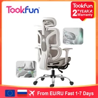 Компьютерное кресло TOOKFUN