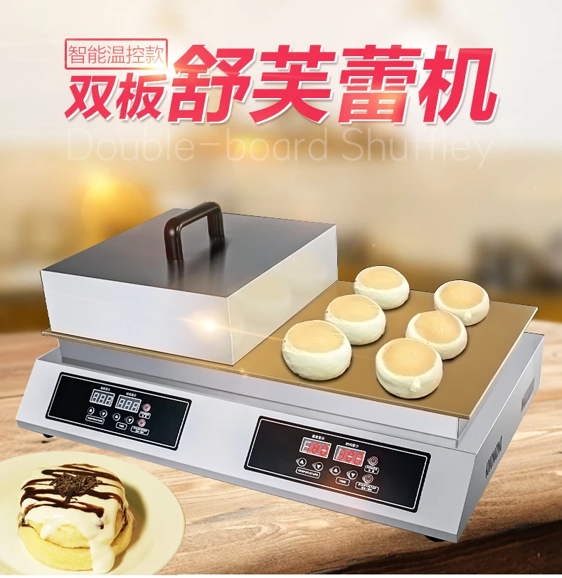 Аппарат для приготовления маффинов печь