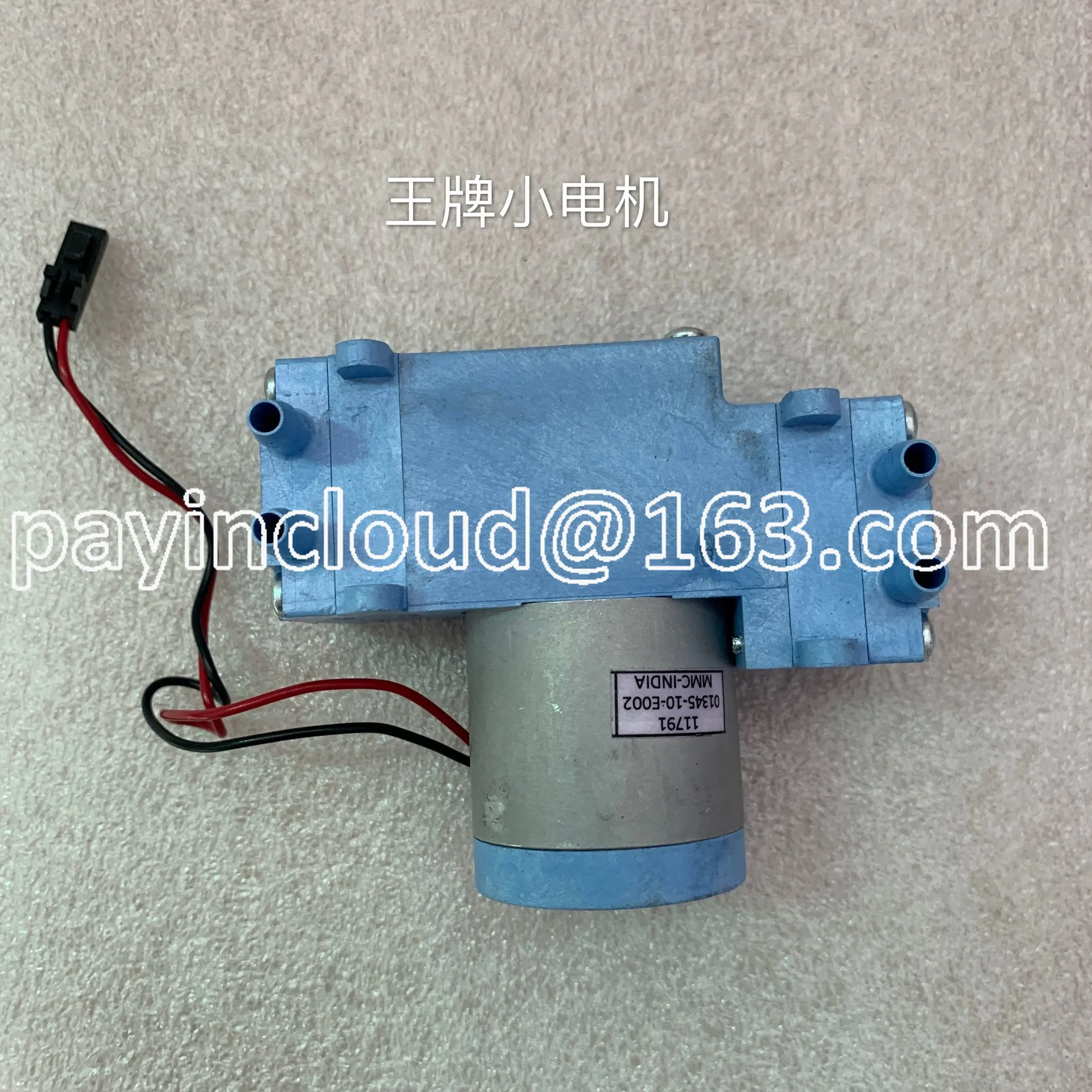 

Американский двухсторонний бесщеточный мембранный насос постоянного тока, воздушный насос, вакуумный насос D1001-23-01 Dc12v