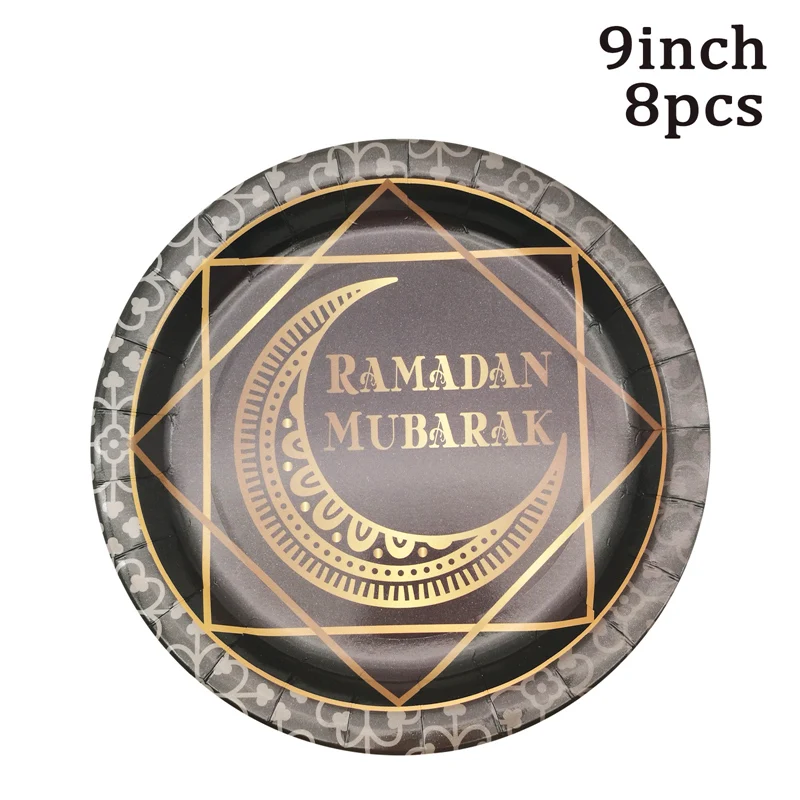 1 сумка EID Umrah MUBARAK Moon Castle бумажные тарелки чашка посуда исламский мусульманский Ид