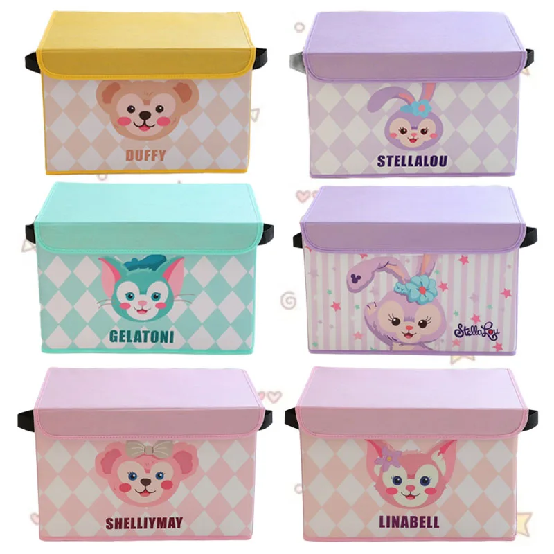 

Складная коробка для хранения игрушек из мультфильма «LinaBell Gelatoni Stellalou ShellieMay Duffy»