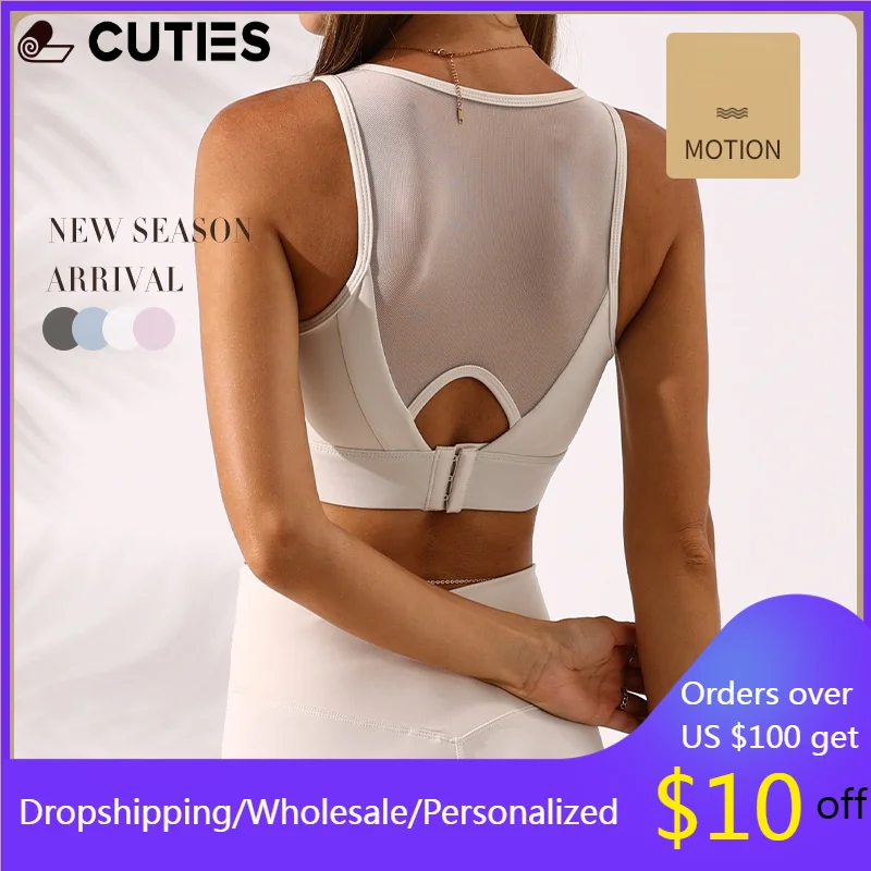 

Pink White Sports Bra High Impact Support Woman Push-up Sexy Back Yoga Bra Padded Crop Top Workout Gym Running Underwear Bra