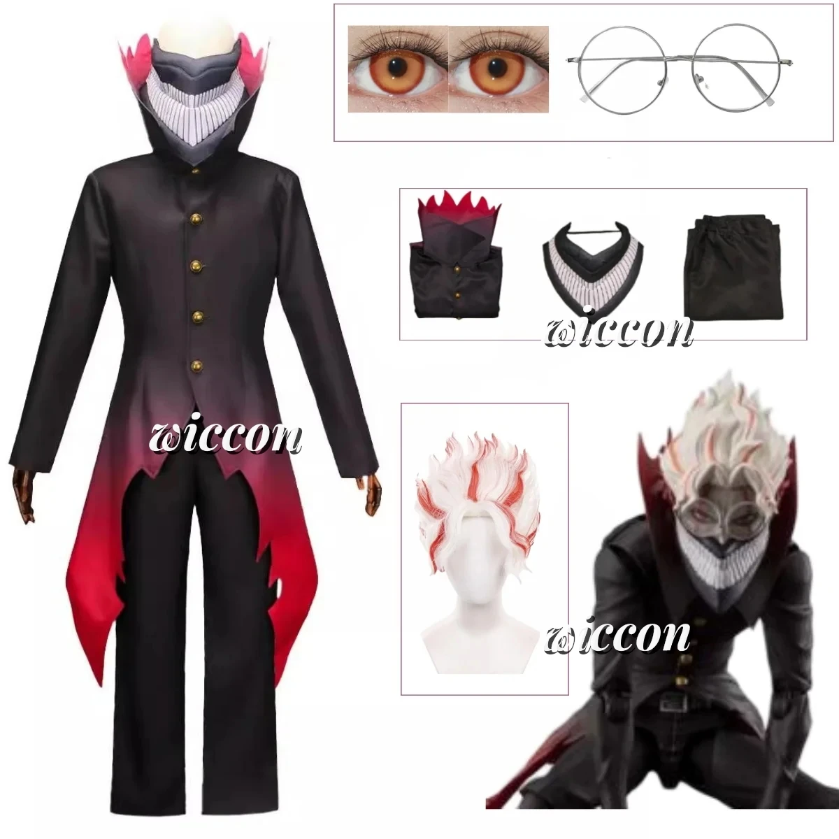 Окарон Кен Такакура Косплей Костюм Аниме Дандан Градиент Красный Подол Маска