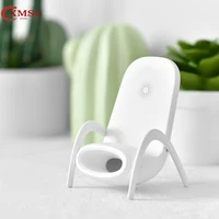 portable mini chair wireless charger desktop phone holder wireless charger 10w fast charge special gift wholesale free shipping