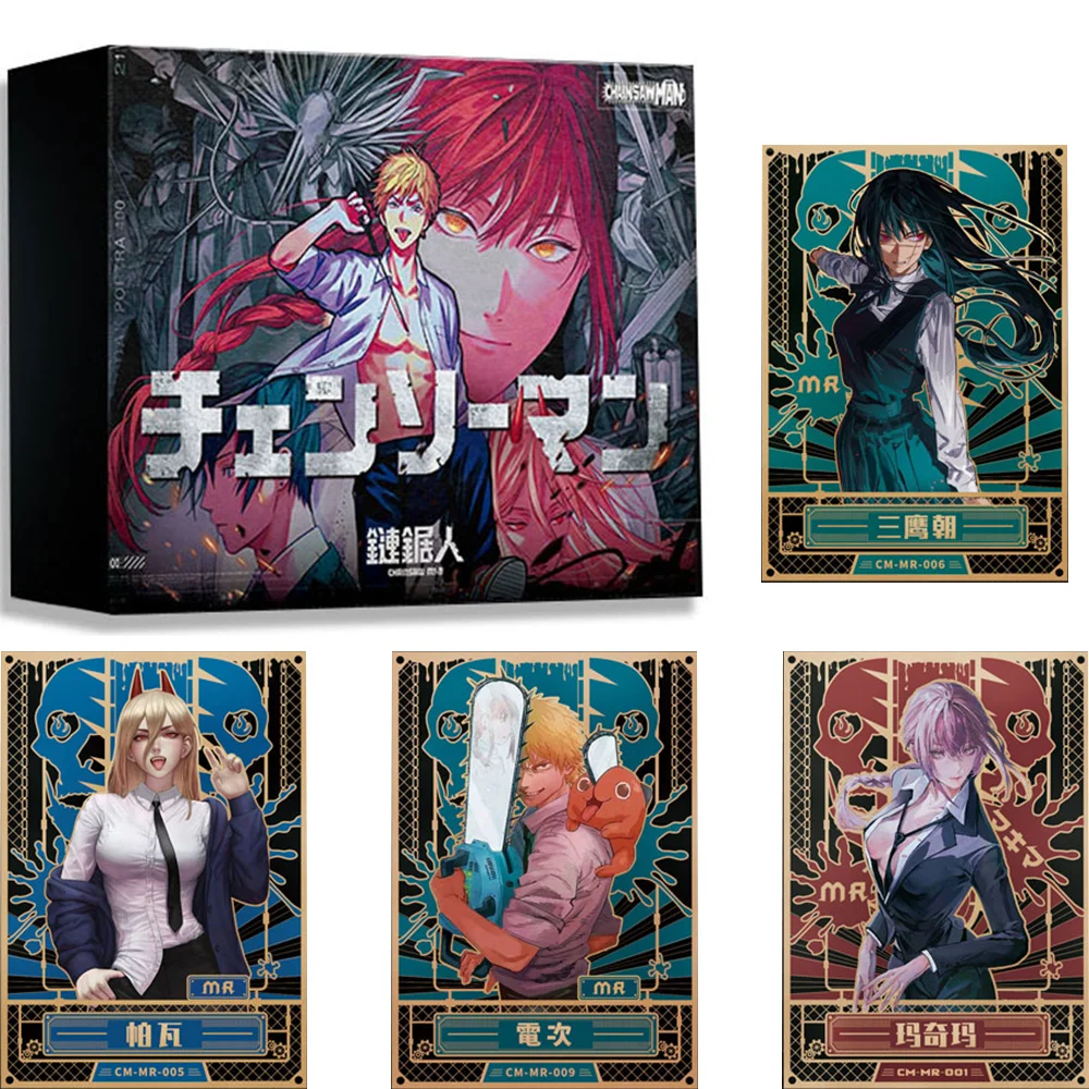 

Аниме Подлинная бензопила человек карточки коробка Denji порита макима LSP SSR Редкие ограниченные торговые коллекционные карточки детские подарки игрушки