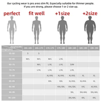 Велоджерси Darevie одноцветные на молнии, отзывы хорошие#1