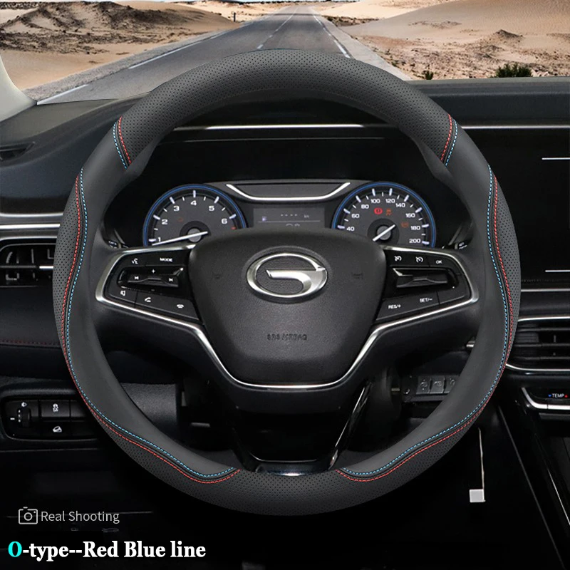 

Автомобильный чехол на руль для GAC Trumpchi GS3 GS4 GS8 EMKOO M6 Pro M8 EMPOW E8 E9 ES9, противоскользящие автомобильные аксессуары
