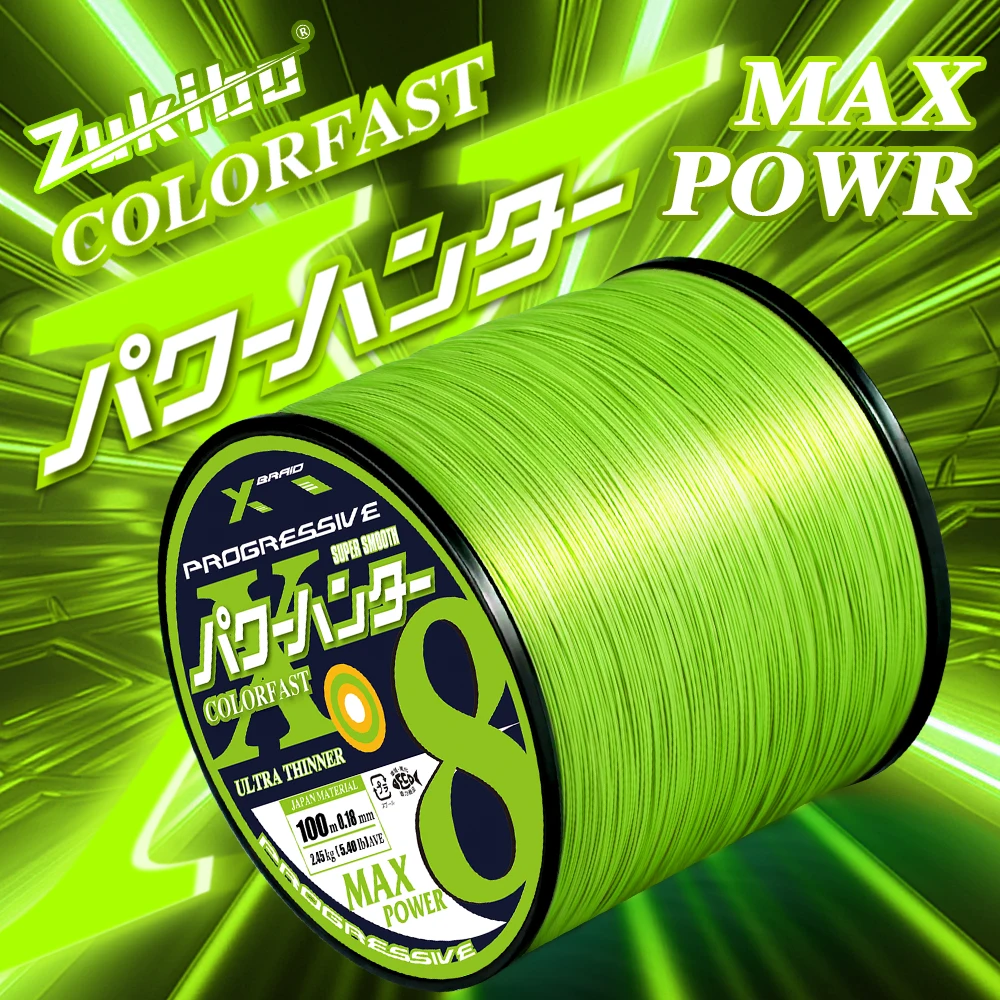 ZUKIBO Colorfast Green 4/8 Strands Braided Fishing Line 100M/300M/500M/1000M Japan Smooth Multifilament Seawater