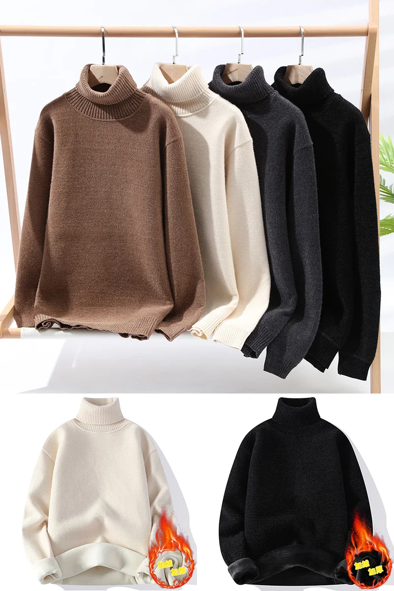 Однотонный простой универсальный бархатный свитер с высоким воротником без