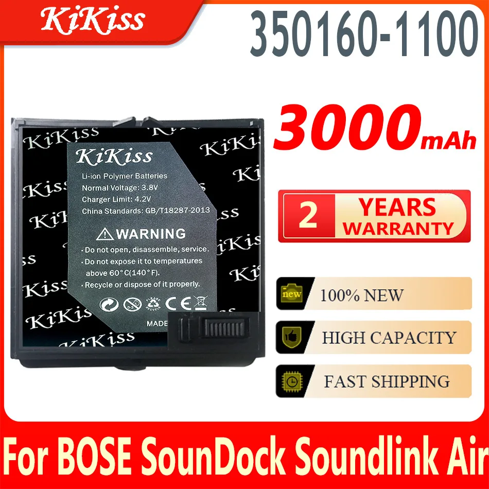 

3000mAh KiKiss Battery 350160-1100 002 300770-001 For BOSE SounDock Soundlink Air High Capacity Batteries