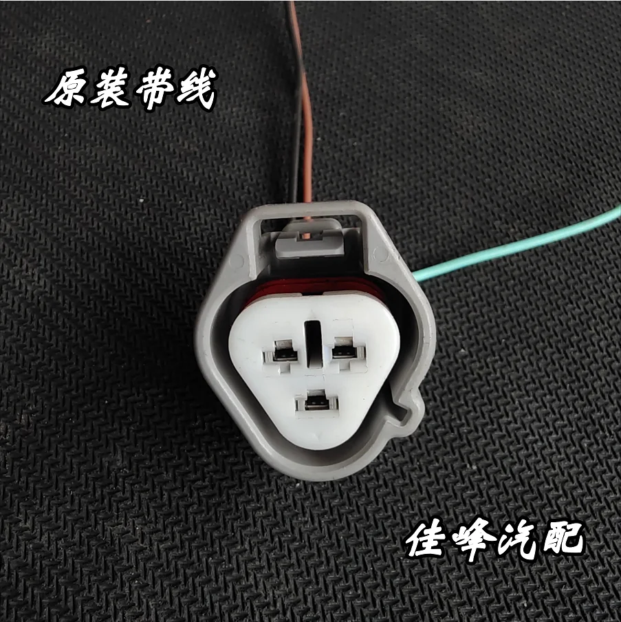 

Налобный фонарь для Toyota Camry регулируемый, задний фонарь, 1 шт.