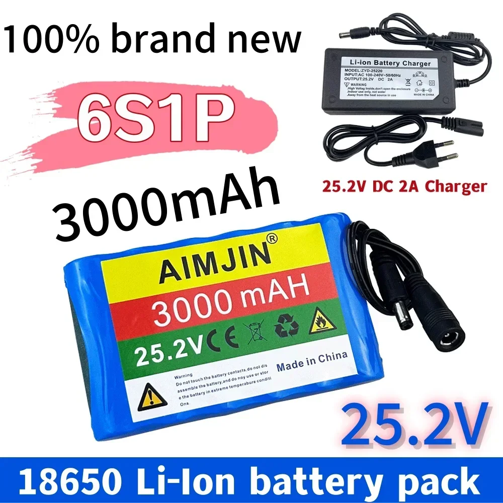 25 2 v 3Ah 6s1p 18650 перезаряжаемый литиевый аккумулятор подходит для электрического