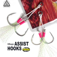 wh slow jigging origin sj41 2setsbag jigging hook double assist hook fishing hooks for metal jig lure fish accessories