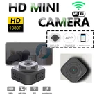 Мини-камера видеонаблюдения, HD 1080P, Wi-Fi, ночное видение
