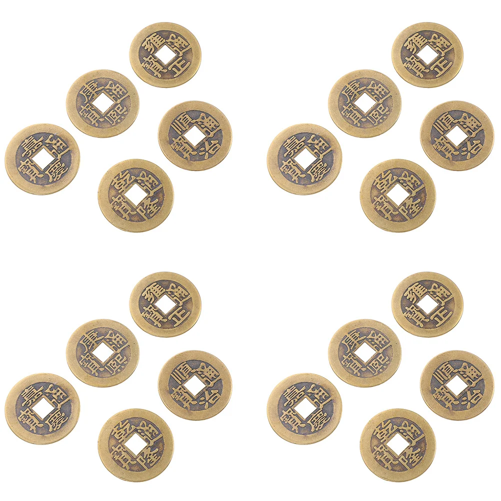 

25Pcs Multi-function Chinese Coins Delicate Metal Coins Handcrafted Craft Coins Craft Supply