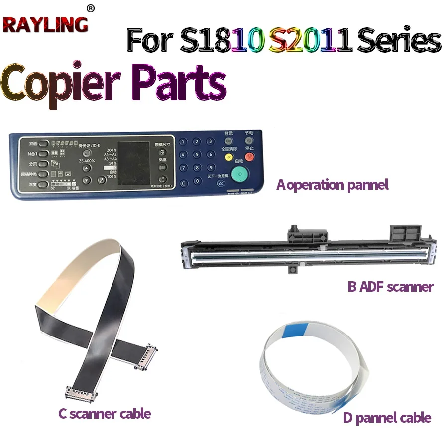 Кабель сканирования кабель панели управления для Xerox DC S1810 S2010 S2220 S2420 S2320 S2520 S2011 S2110