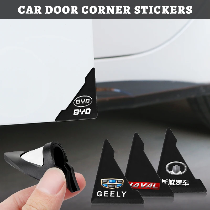 Автомобильная резиновая наклейка на ножку двери Противоударная Защитная