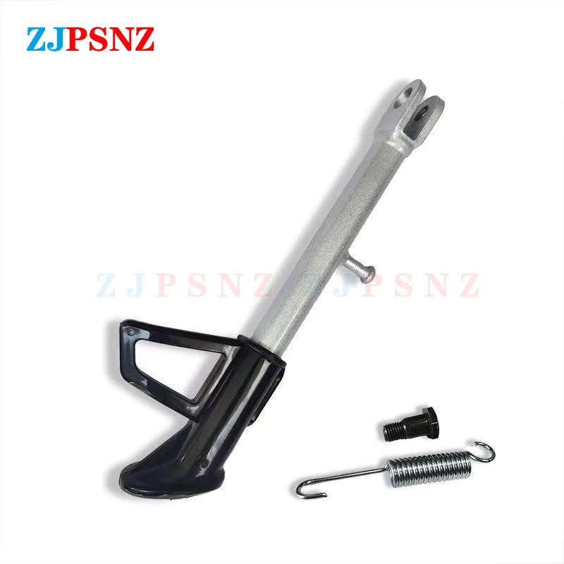 17/19/21/22cm Motorcycle E-bike Scooter Kickstand Side lining Stands Kick Bracket With Spring Bolt For 80cc 100cc 125cc 150cc