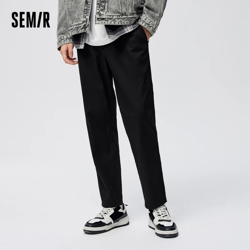 

Брюки Semir мужские прямые повседневные, удобные штаны для поездок, весна 2023