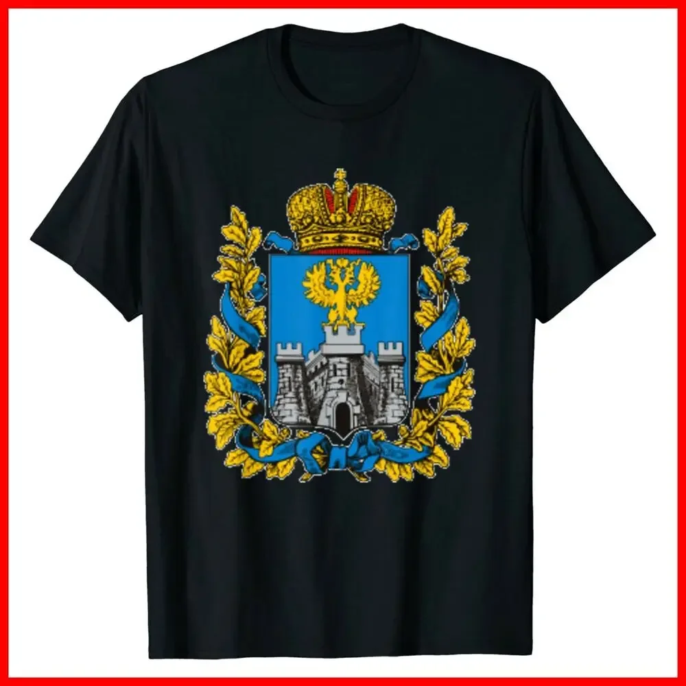 

Double Headed Eagle Russian Coat of Arms Russia Men T-Shirt Short Sleeve Casual Cotton O-Neck Summer T Shirt