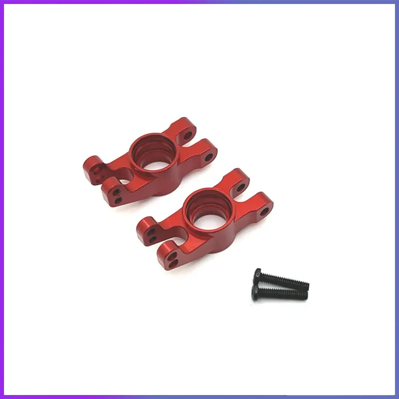 Металлические элементы для управления пультом дистанционного 14210 14209 RC панель