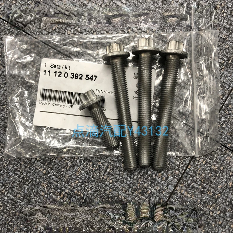 

4pcs/lot For BMW 1/3/5/6/7 Series X1 X3 X5 Z4 N52 3.0L Engine Cylinder Head Aluminum Screw M9*70 M9*30