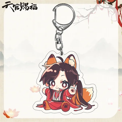 Брелок TGCF San Lang Xie Lian Hua Cheng IBEASEN