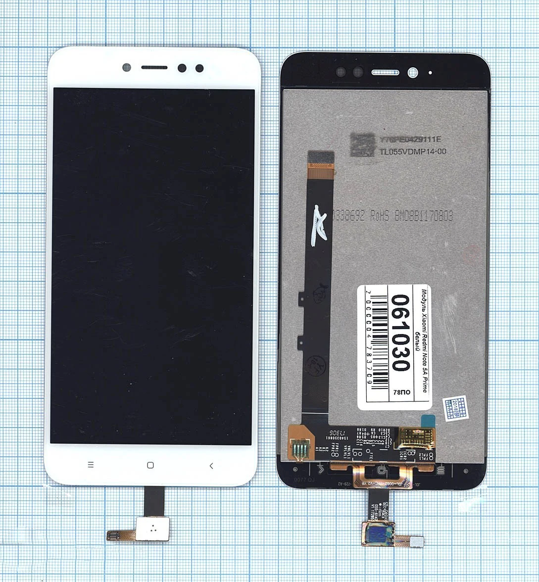Display (Matrix + touchscreen) for Xiaomi Redmi Note 5A Prime White | Мобильные телефоны и аксессуары