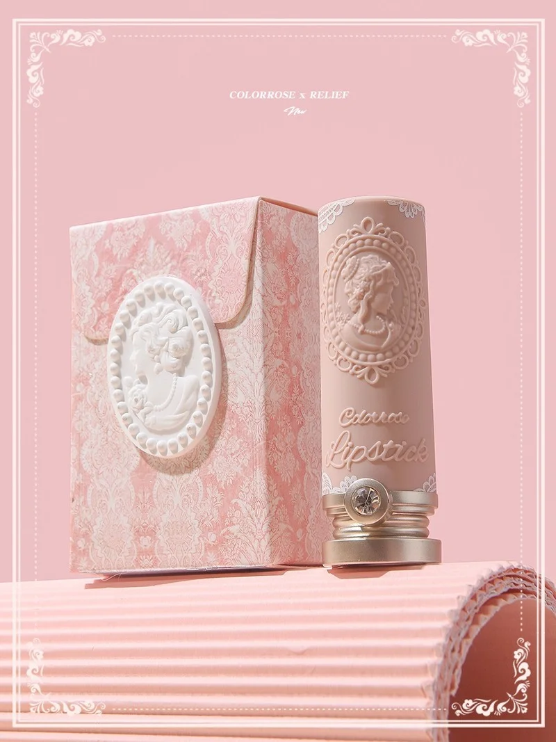 

TT Embossed Lipstick Niche Brand Cheap Student Milk Tea Lipstick Cameo Brown Matte Moisturizing