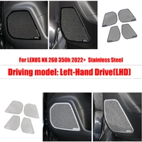 for lexus nx 260 350h nx260 nx350h 2022 2023 accessories stainless car four door horn audio box sequins speaker ring cover trim