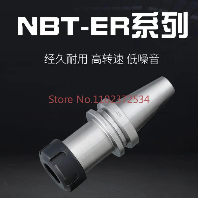 DGAMDJ NBT30 ручка инструмента ER25 тридцать два SK10 высокоточная BT40 из нержавеющей стали