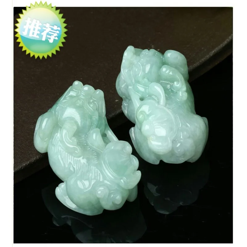 Мужское и женское ожерелье из Мьянмы Изумрудный Pi Xiu нефритовый кулон |