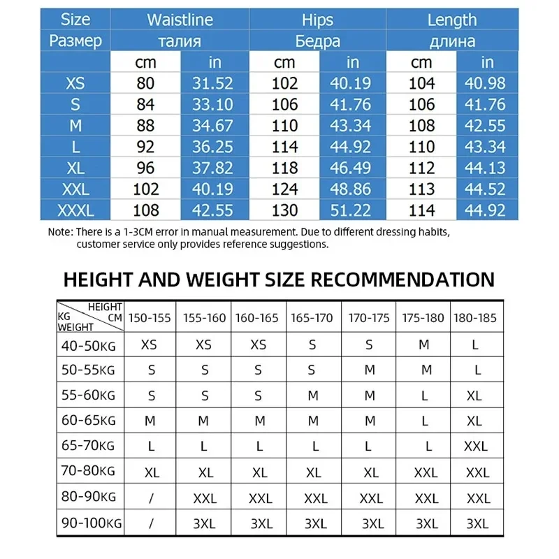 Новые зимние уличные лыжные штаны ветрозащитные водонепроницаемые теплые для