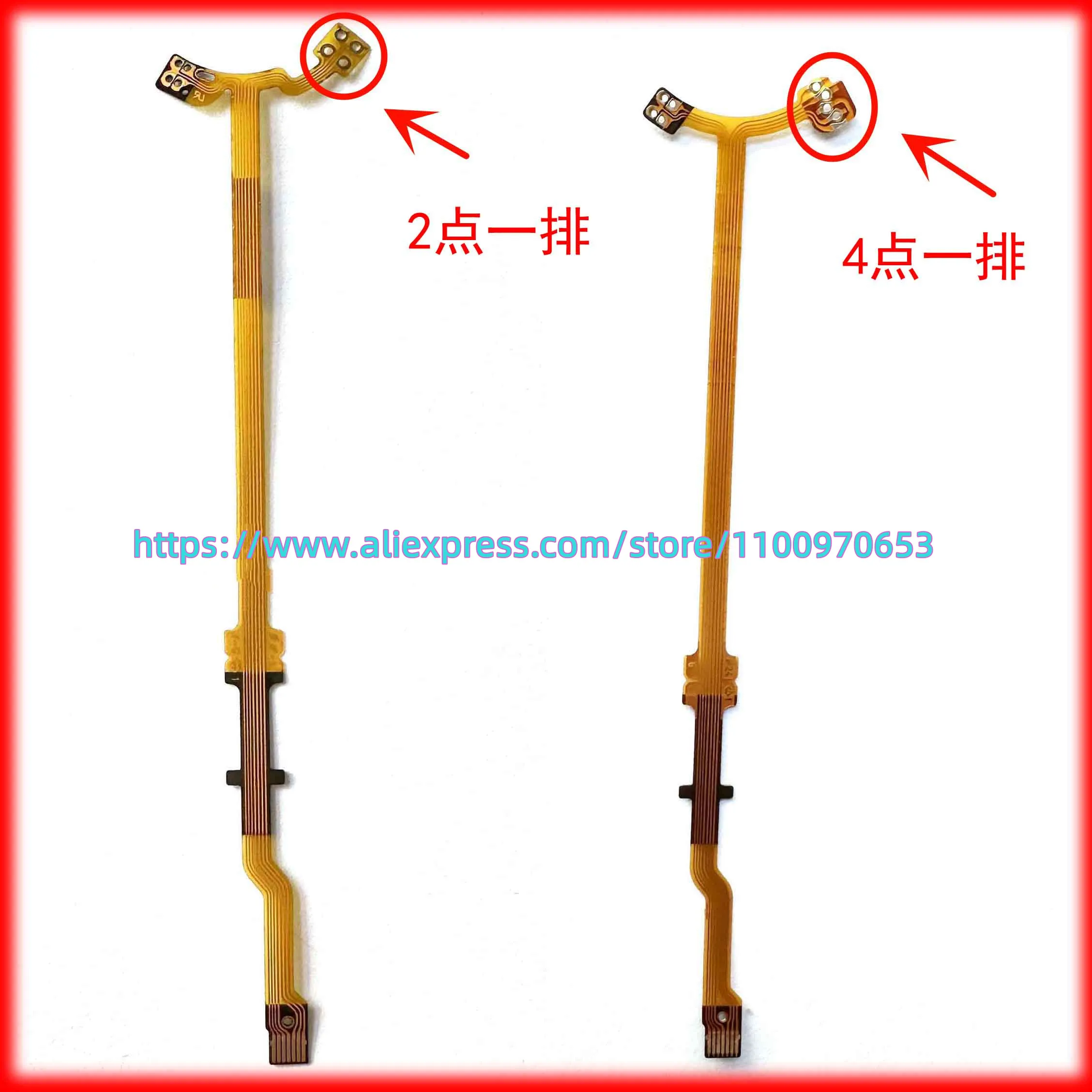 Новый гибкий кабель диафрагмы объектива для Canon EF-S 18-55 MM мм f/3 5-5 6 IS STM запасная