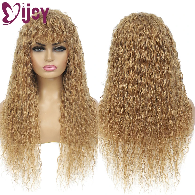 IJOY Water Wave Wig Brazilian Human Hair Wigs With Bangs For Black Women Honey Blonde Full Machine Made Wig Remy Hair Wig
