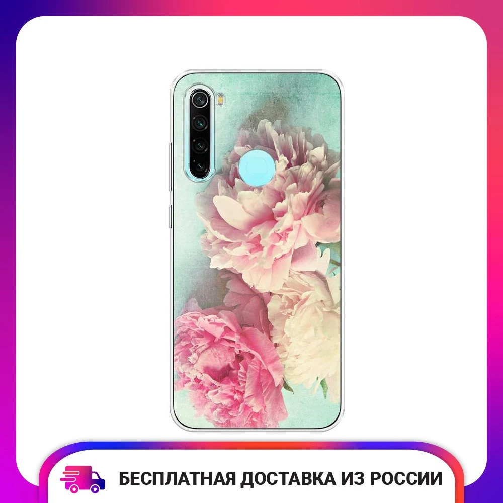 Чехол Силиконовый для Xiaomi Redmi Note 8 защитный тонкий мягкий чехол-накладка с