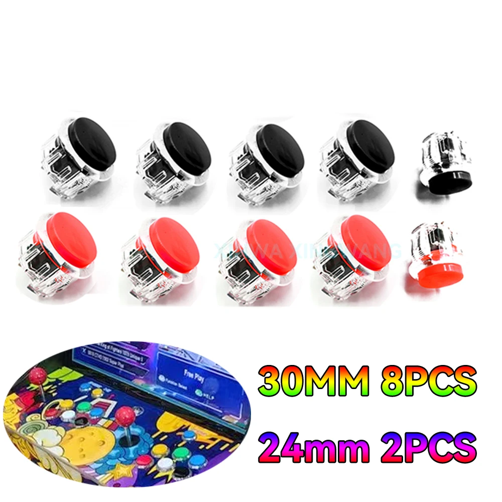 10 Упаковок Прозрачная Кнопка 30 Мм/24 Мм Для Аркадной Игровой Консоли Джойстик