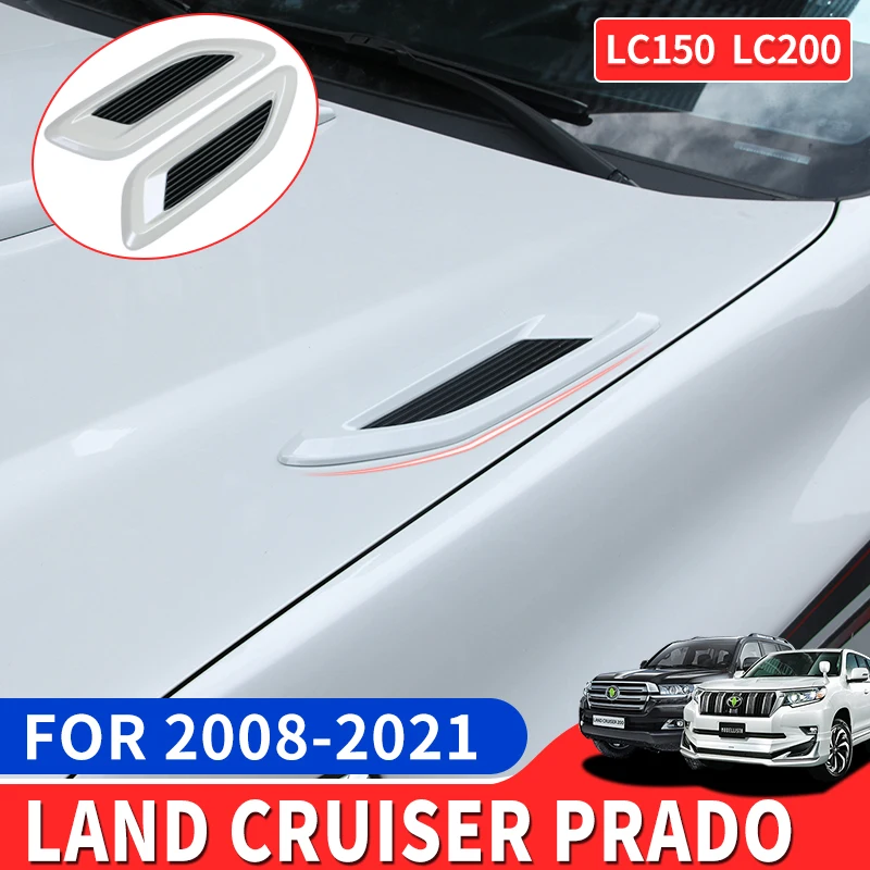 

Применимо к 2008-2022 Toyota Land Cruiser Prado 150, воздушный впускной клапан машины, модифицированный Lc150 LC200, декоративные аксессуары