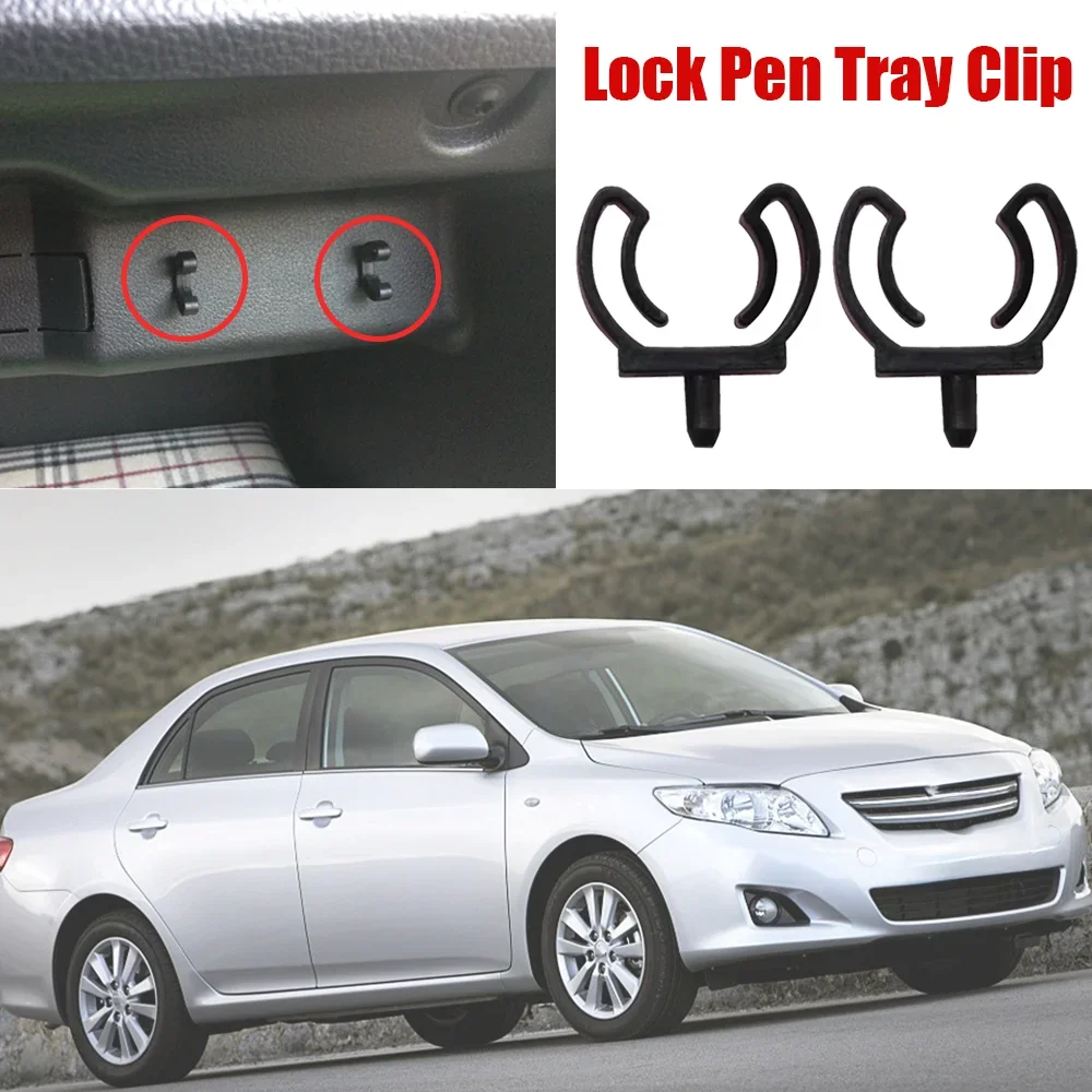 2X для Toyota Camry Highlander Sienna RAV4 Corolla Funcargo Hilux Land Cruiser Prado органайзер перчаток замок зажимы