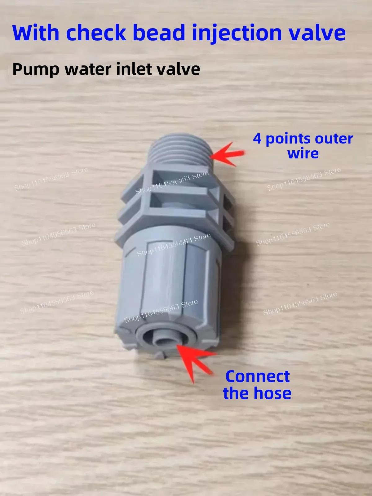 

Аксессуары для дозирующего насоса: набор из 4 клапанов
