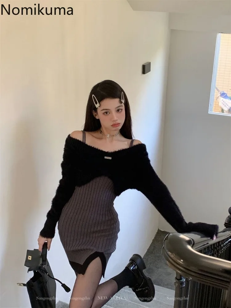 Женская одежда вязаный комплект из двух предметов пушистые укороченные пуловеры