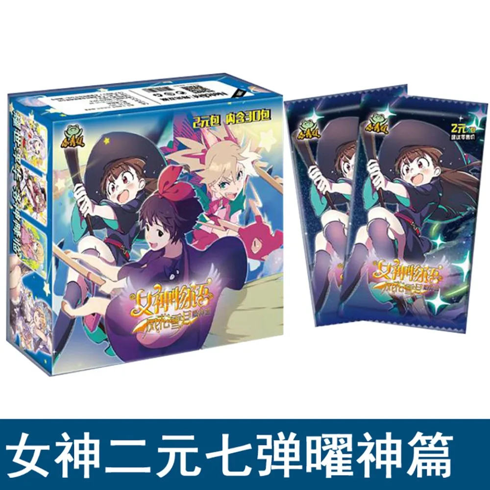 Коллекционные карты с маленькой лягушкой богиней оптовая продажа Аниме игра для