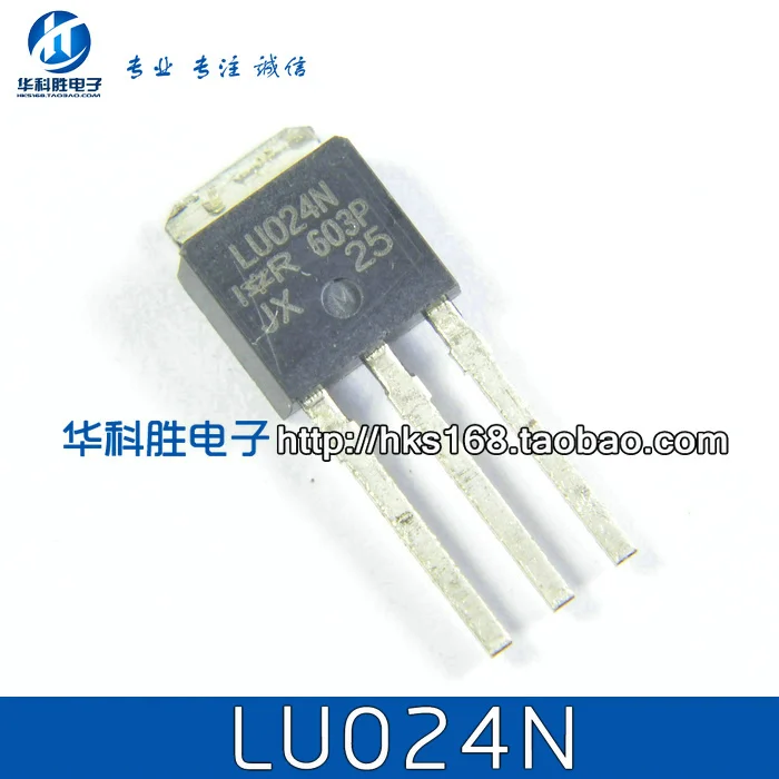 LU024N IRLU024N LU024 Бесплатная доставка Новый линейный Триод TO-251 |