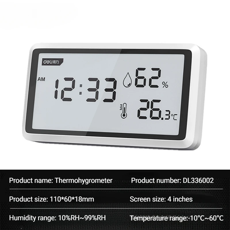 

Цифровой термогигрометр DL336001