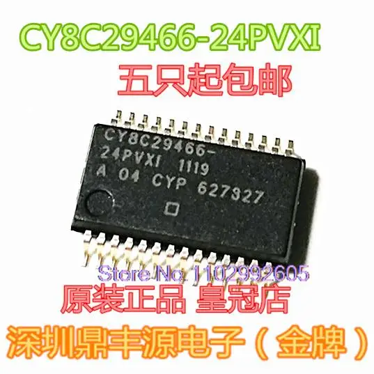 

CY8C29466-24PVXI SSOP28 8