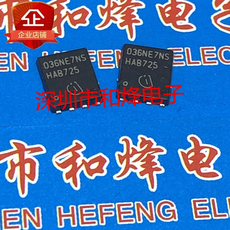 

5PCS-10PCS 036NE7NS BSC036NE7NS3G TDSON-8 75V 100A NEW AND ORIGINAL ON STOCk