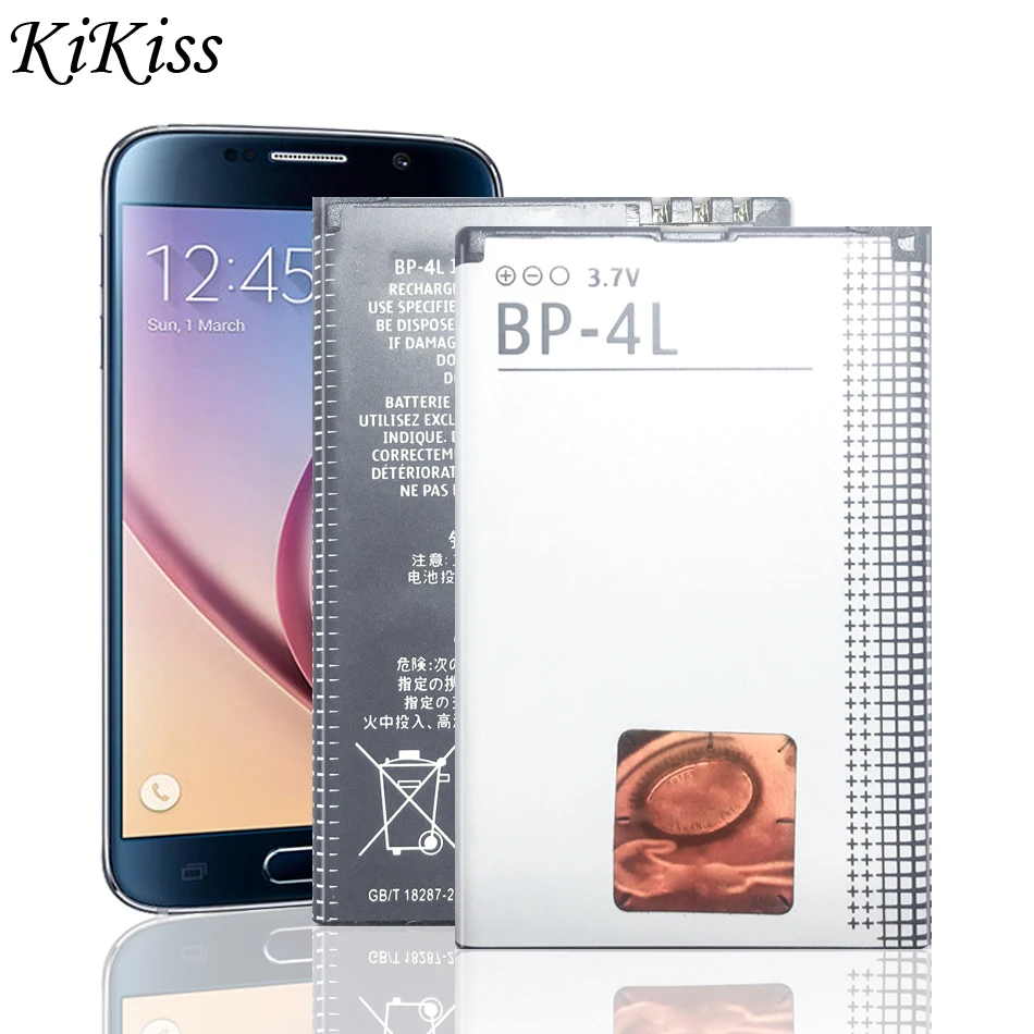 

Аккумулятор для телефона Nokia E61i E63 E90 N810 E72 E52 E71 6650F, 1500 мАч