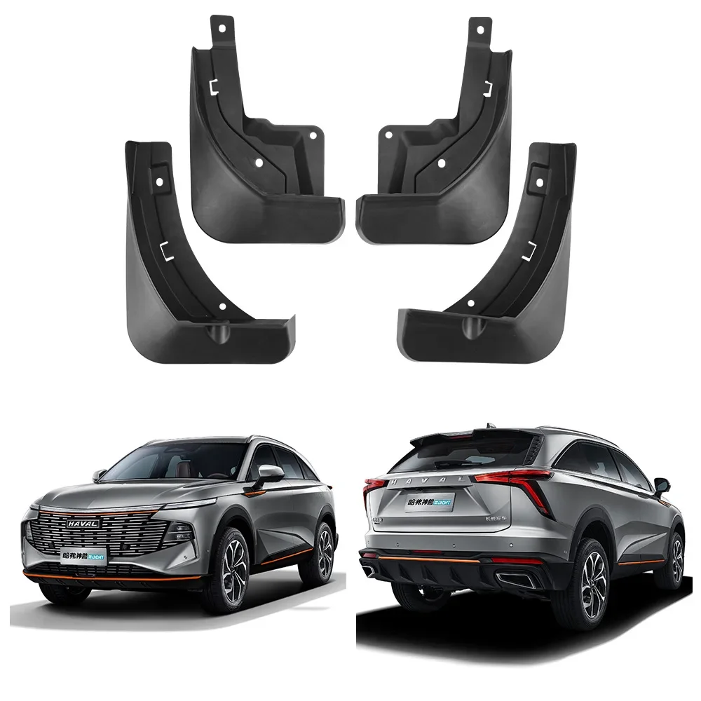 Брызговики haval f7 2025. Брызговики haval f7 2025